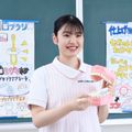 専門学校名古屋デンタル衛生士学院 新高校3年生必見！！早期来校で特典満載の体験入学