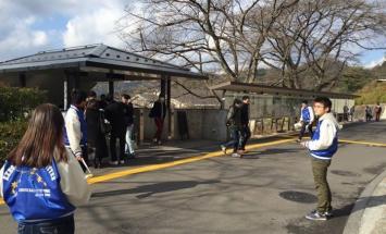 京都産業大学のブログインフォ一覧 42 スタディサプリ 進路 京都産業大学のブログインフォ一覧 42 スタディサプリ 進路