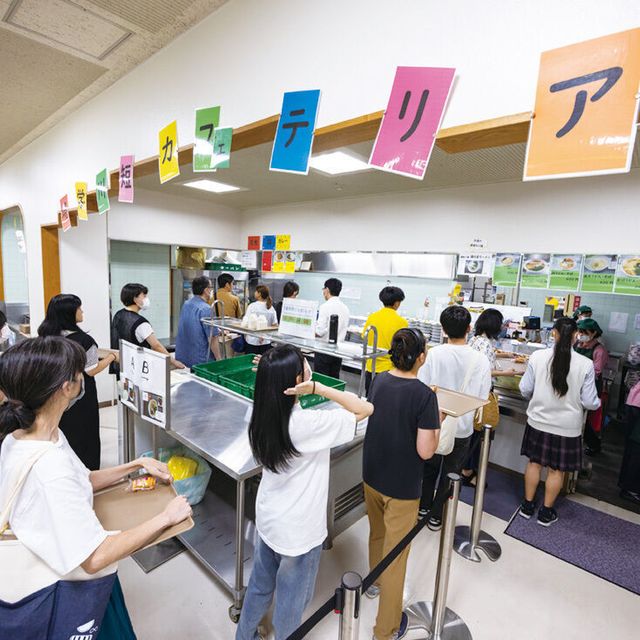 川口短期大学 【金融事務】銀行や経理などお金に関わる仕事に就きたい！3