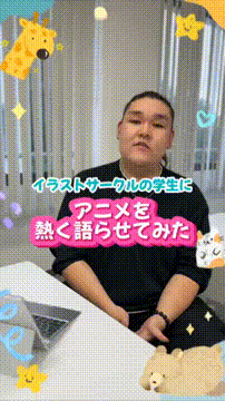 OCカメラサムネイル画像