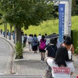 詳細を見る