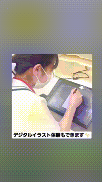 OCカメラサムネイル画像