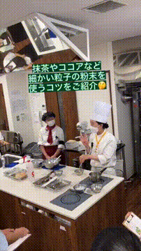 OCカメラサムネイル画像