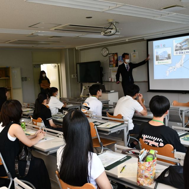 専門学校 中央工学校ＯＳＡＫＡ 【住宅デザイン科】オープンキャンパス1