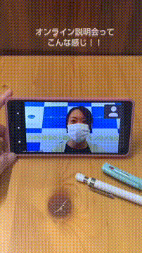 OCカメラサムネイル画像