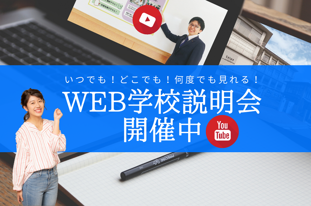 サブ画像