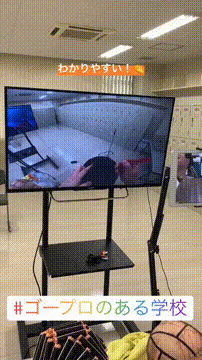 OCカメラサムネイル画像