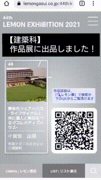 OCカメラサムネイル画像