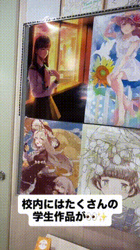 OCカメラサムネイル画像