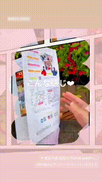 OCカメラサムネイル画像