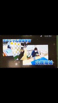 OCカメラサムネイル画像