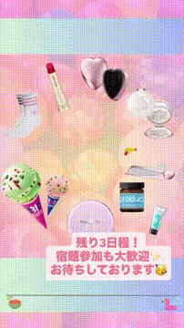 OCカメラサムネイル画像