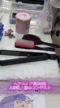 OCカメラサムネイル画像