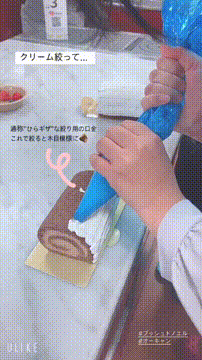 OCカメラサムネイル画像