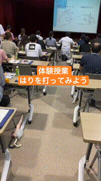 OCカメラサムネイル画像