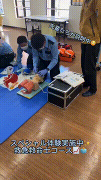 OCカメラサムネイル画像