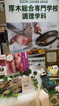 OCカメラサムネイル画像