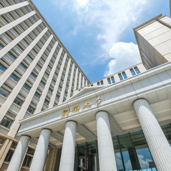 創価大学 通信教育部 1～4年次 教育学部 テキストセット 創価大学通信教育学部 文学部 - YouTube