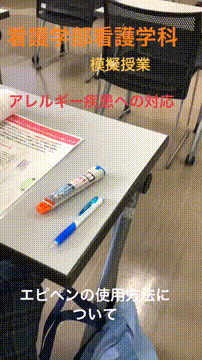 OCカメラサムネイル画像