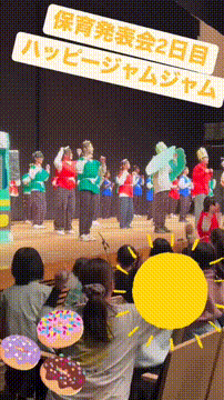 OCカメラサムネイル画像