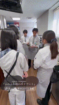OCカメラサムネイル画像