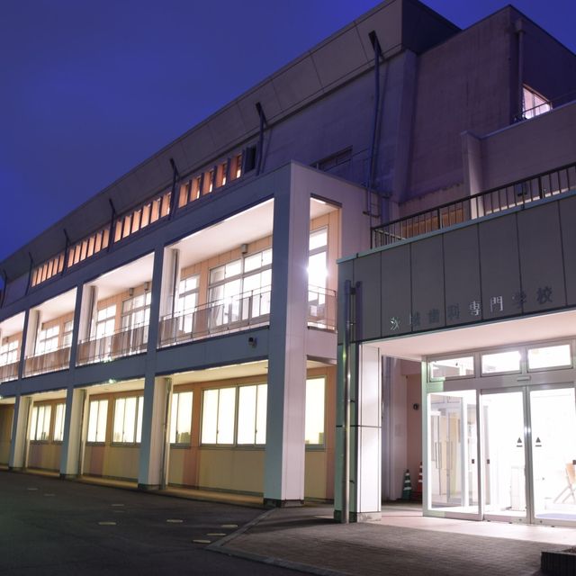 茨城歯科専門学校 18時から開催！遅い時間で参加ＯＫ　歯科衛生士・歯科技工士1