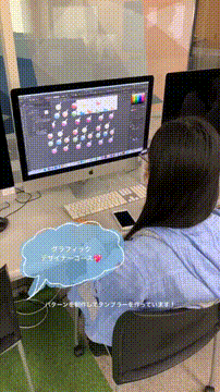 OCカメラサムネイル画像