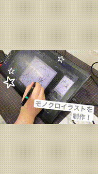 OCカメラサムネイル画像