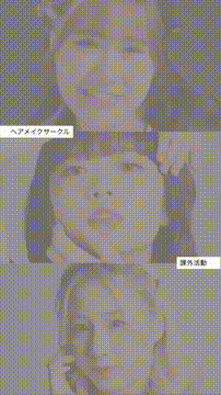 OCカメラサムネイル画像