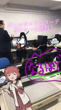 OCカメラサムネイル画像