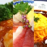 デモ、試食のみ オムライス/海鮮丼/エビのチリソースの詳細