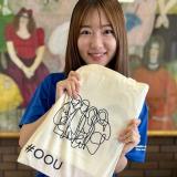 【3月】大阪大谷大学 オープンキャンパス 2025の詳細