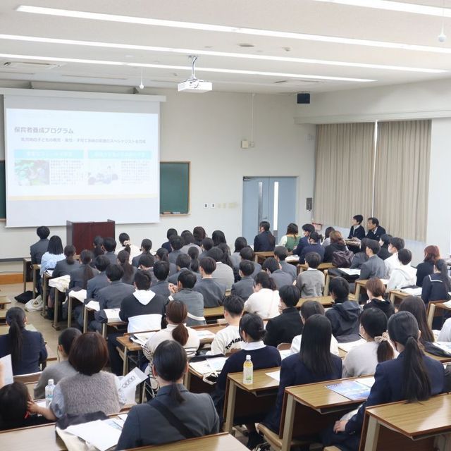 宮崎国際大学 大学生活がより身近に感じる事ができる夏のOC開催！2
