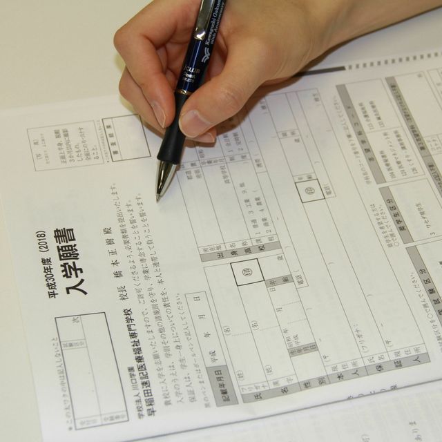 早稲田速記医療福祉専門学校 高校３年生必見！特待生指定校・ワセダ奨学生対策イベント4