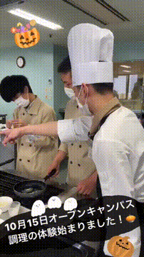 OCカメラサムネイル画像