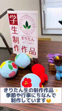 OCカメラサムネイル画像