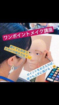 OCカメラサムネイル画像