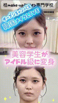 OCカメラサムネイル画像