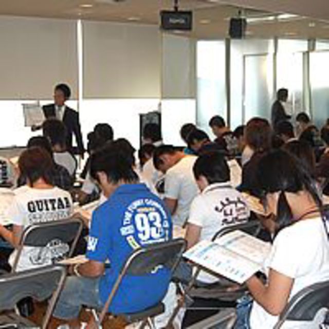 大阪リゾート&スポーツ専門学校 【特別イベント!】1日で完璧!特別AO特待生入試説明会☆1