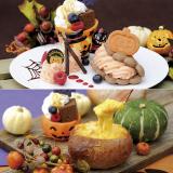 ☆ 選べるハロウィンスペシャル ☆の詳細