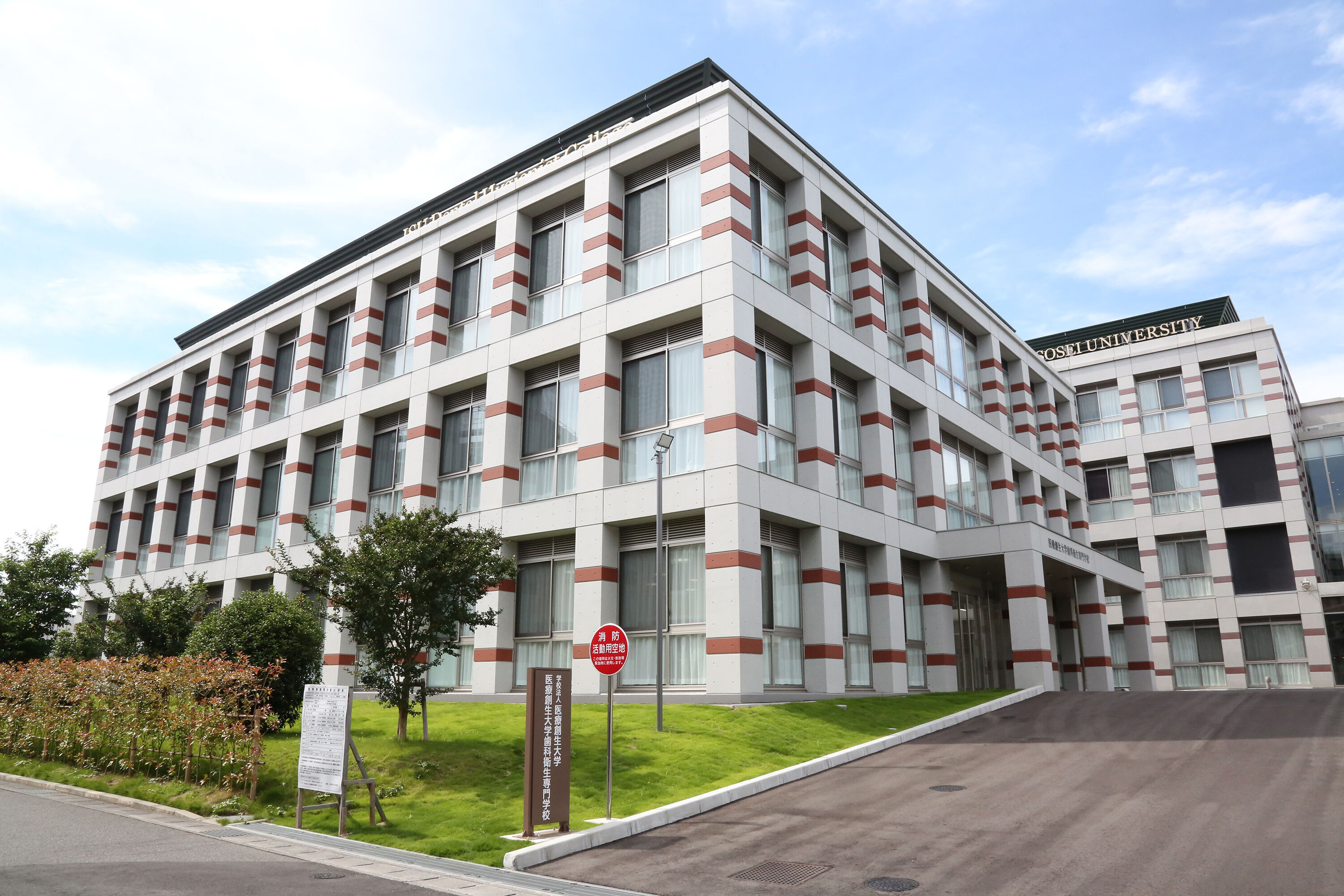 9e7d5e49-d958-489c-beb5-