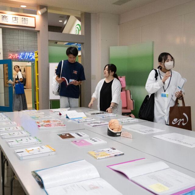 九州医療科学大学 【臨床心理学科】春のオープンキャンパス3