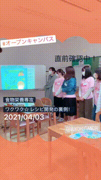 OCカメラサムネイル画像