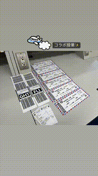 OCカメラサムネイル画像