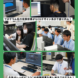 ☆夏限定OC☆ゲーム特別版20256の詳細