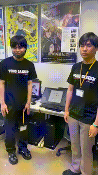 OCカメラサムネイル画像