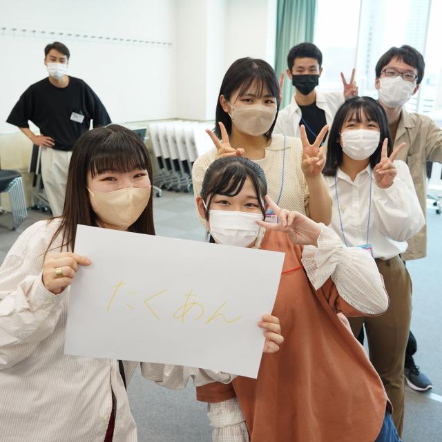 専門学校ってどんなところ？トラジャルスクール【高3限定】／大阪テーマパーク・ダンス専門学校のオープンキャンパス情報と予約申込【スタディサプリ 進路】