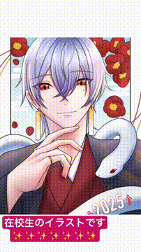 OCカメラサムネイル画像