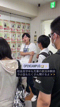 OCカメラサムネイル画像