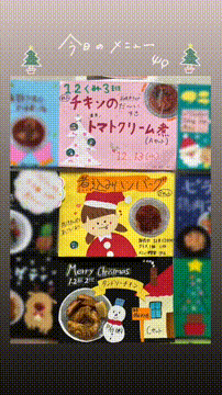 OCカメラサムネイル画像